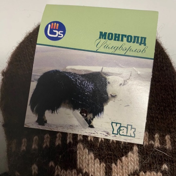 Yak wool blend mittens brown made in Mongolia - Picture 3 of 4